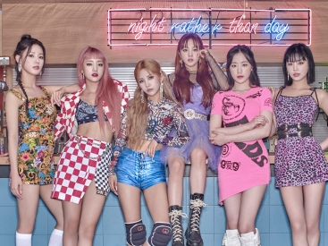 (G)I-DLE、新曲『DUMDi DUMDi』に早くも反響！ 「ビジュアルにもこだわった」