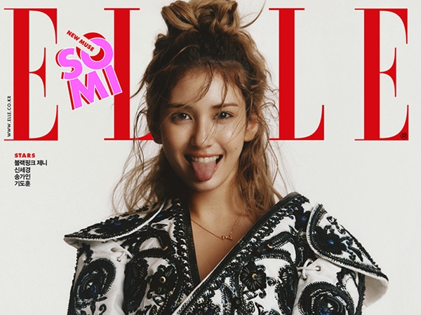 「19歳に見えない」元I.O.Iのチョン・ソミ、成熟した魅力でファンを圧倒【PHOTO】