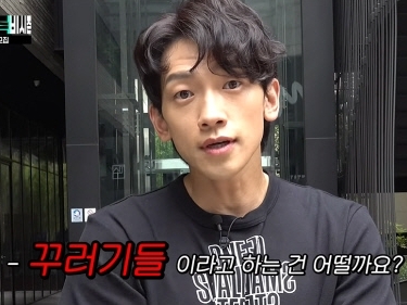 歌手RAIN、美人妻キム・テヒの名前を聞いてムカッ!?「家族はほっといてよ」