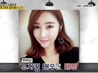 韓国女芸人の夫が大富豪すぎると話題に…「運動しろとジムを設立」「結婚式4回」
