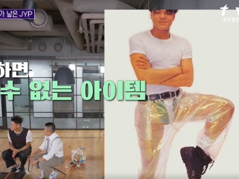 【写真】J.Y.Parkの“ビニールパンツ”は黒歴史じゃなかった!? デビュー当時のマル秘エピソードを語る