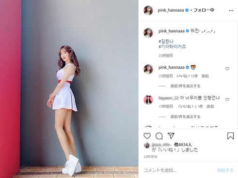 「愛らしい」「眩しすぎて…」美女チアリーダーの近況投稿にファン熱狂！【PHOTO】