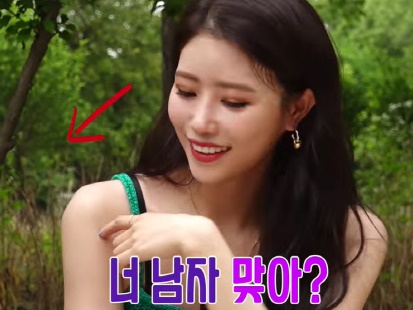 「あなた、男なの？」LOVELYZイ・ミジュの言動が議論に…「明白なセクハラだ」「大袈裟すぎる」