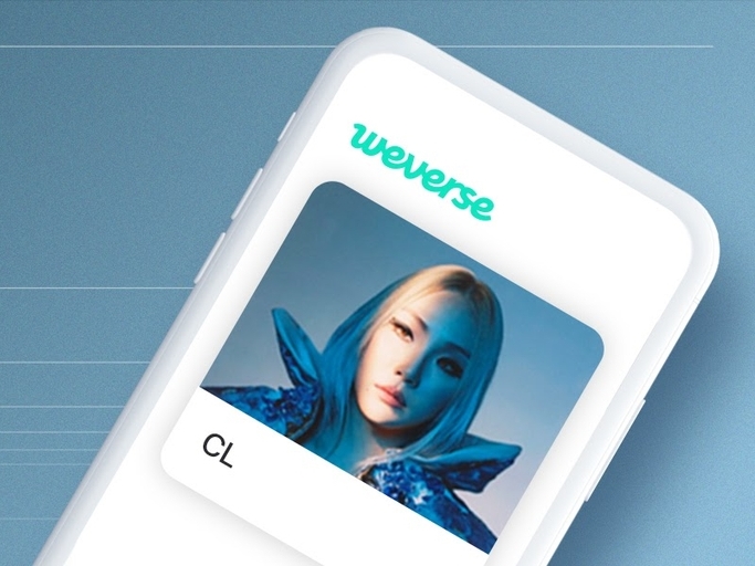 元2NE1のCL、「Weverse」コミュニティオープン。世界のファンと交流図る