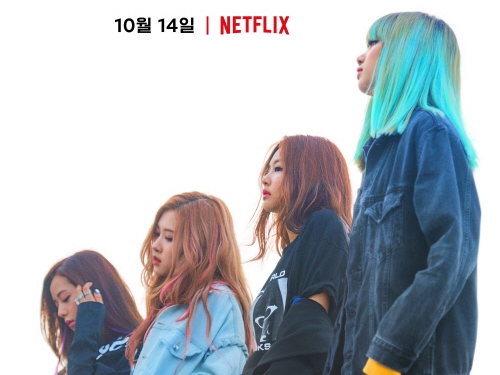 BLACKPINKの素顔が明らかに…Netflixドキュメンタリー、制作発表会から秘話続々