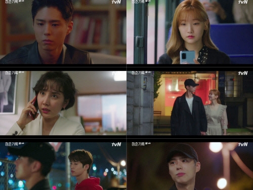 韓国ドラマ『青春の記録』第14話、パク・ボゴムの試練に涙…最高視聴率9.3％