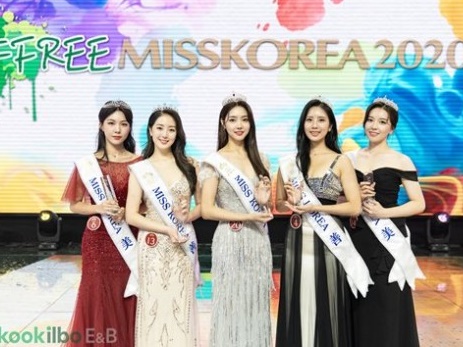 【写真】2020年のミス・コリアが決定！優勝した22歳の女子大生「愛される俳優になりたい」