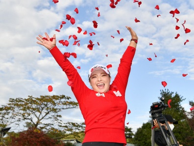 米ツアー経験者のジャン・ハナが今季初優勝！彼女が“秋の女王”と呼ばれるワケ