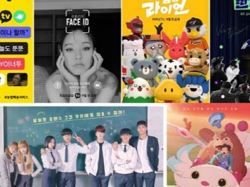 韓国テレビ局の憂鬱すぎる現状…ドラマに続きバラエティ番組まで奪われてしまうのか