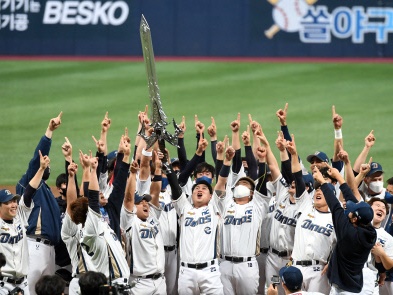 韓国プロ野球、2021年の選手登録が完了…10球団合計610人で昨年比22人増、最多ポジションは？