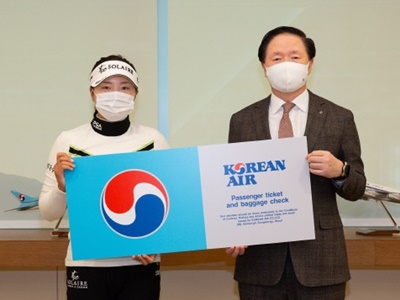 大韓航空が女子ゴルフ世界1位コ・ジンヨンのスポンサーに！航空券を無償支援へ