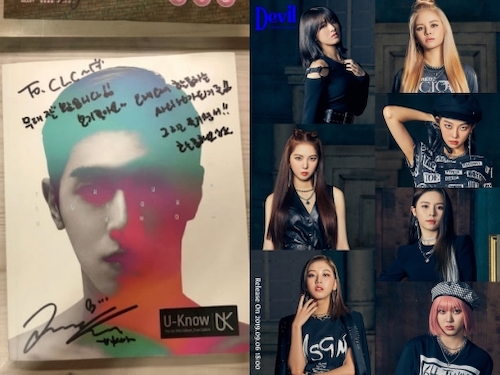 【画像】東方神起ユンホのCDも…CLC、“韓国版メルカリ”に先輩・後輩のサインCD出品疑惑