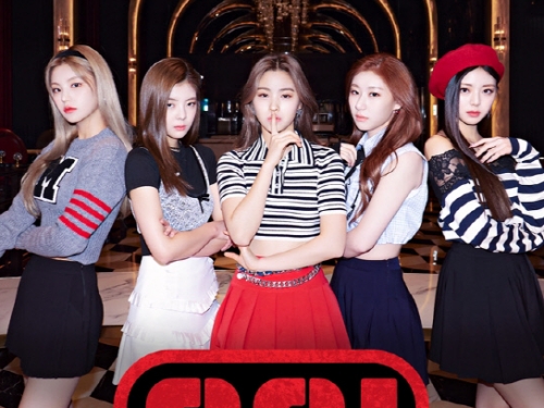 2周年を迎えたITZY、自主制作バラエティー番組『[CSI] Codename : Secret ITZY』が3月2日公開！