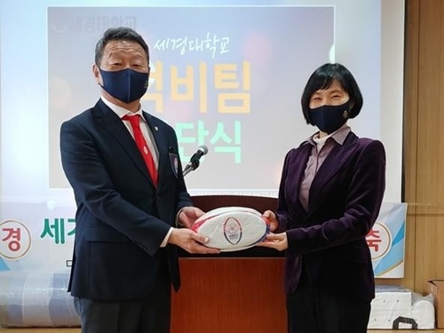 韓国に国内10チーム目の大学ラグビー部が誕生「いずれ韓国ラグビーのメッカ、人材養成の礎石に」