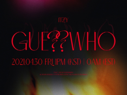 「K-POP第4世代」を代表するITZY、4月30日にニューアルバム『GUESS WHO』でカムバック！