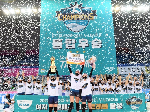 韓国Vリーグ女子部、GSカルテックスが史上初の“3冠”達成！主砲ルッツが36得点の活躍