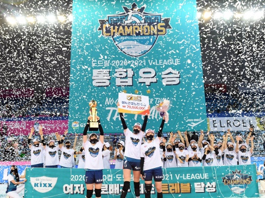 史上最高規模の3年総額10億円！韓国Vリーグがタイトルスポンサーとの契約延長を発表