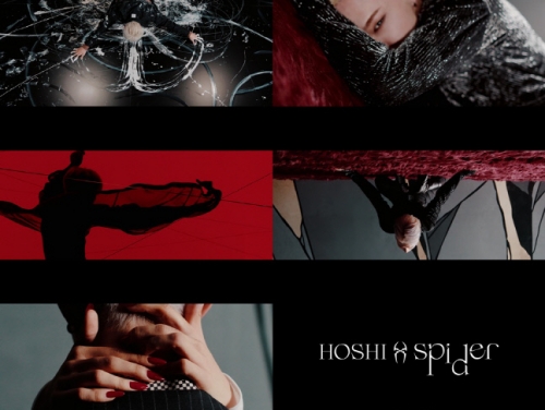 SEVENTEENのHOSHI、ソロミックステープ『Spider』MVティーザー映像を公開