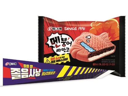 激辛たい焼きアイスとは…？4月1日を迎えた韓国で“ウソのような”限定商品が話題