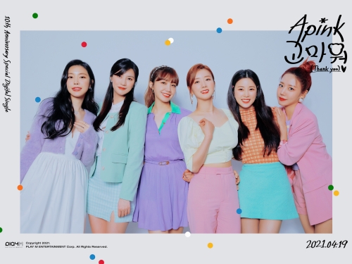 Apink、本日（4月19日）デビュー10周年を記念してファンソング『Thank you』をリリース！