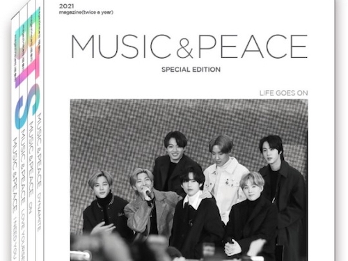 練習生時代から現在まで…BTS（防弾少年団）の軌跡をたどる『MUSIC&PEACE SPECIAL EDITION』発売へ｜スポーツソウル日本版