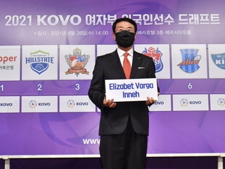 韓国Vリーグが抱える“首都圏集中問題”、新チーム誕生で解決なるか「バレーボール人気を全国区に」