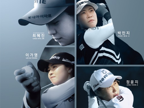 申ジエが初代王者の韓国女子ツアー第5戦、ユ・ヒョンジュやパク・ヒョンギョンなど注目選手多数！