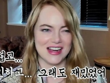 エマ・ストーンもARMYだった？ディズニー最新作『クルエラ』公開翌日に韓国のバラエティに出演