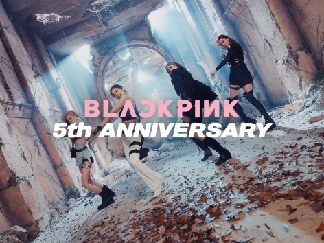 BLACKPINKが5年間の足跡を振り返る…デビュー5周年記念のSP映像に“ファン胸熱”