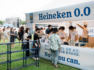 “低アルコール化”の波がハイネケンにも、韓国の野外フェスで専用ブースが盛況