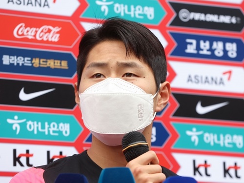 「目標は優勝」U-24韓国代表イ・ガンイン、東京五輪に向けた決意表明…本大会で対戦したい国は？