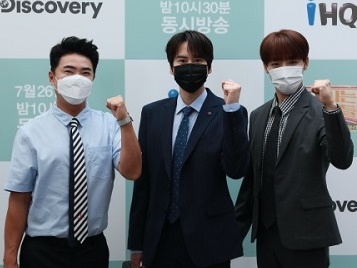SUPER JUNIORキュヒョン出演！お酒に合う“おつまみ”を探す新バラエティ、「視聴率3％」を公約に