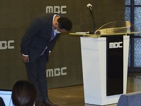 【全文】東京五輪中継で相手国を嘲笑する放送連発の韓国テレビ局MBC、社長が頭を下げて謝罪