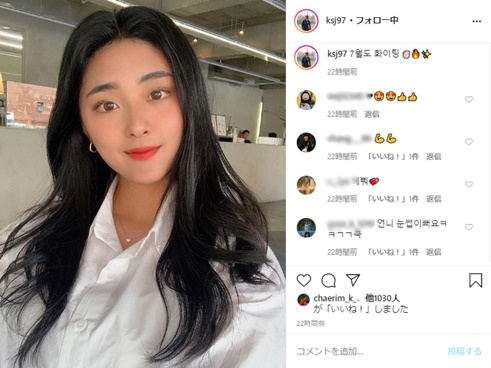 「眉毛がかわいい」“K-POPアイドル似”の韓国女子サッカー選手の近況投稿に反響！【PHOTO】