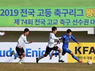 韓国サッカー協会がスポーツ推薦制度改善に取り組む…チーム実績から“個人能力”重視へ